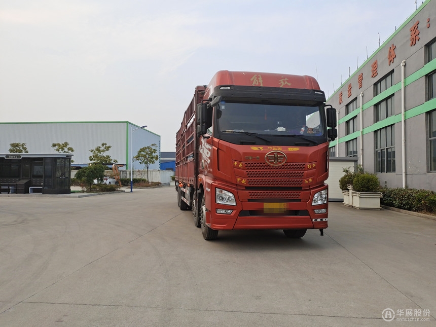 西安公交候車亭，智能公交站臺(tái)，華展候車亭