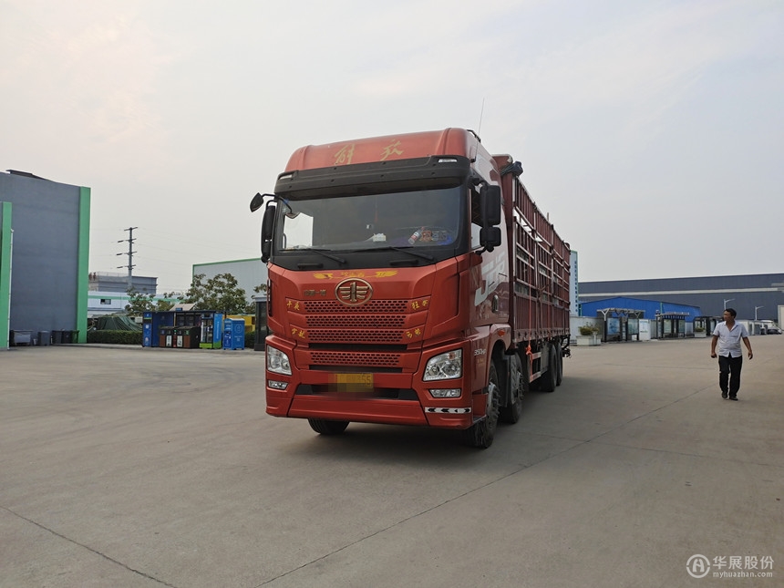 西安公交候車亭，智能公交站臺(tái)，華展候車亭