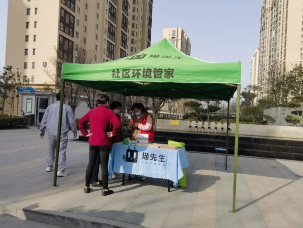華展貓先生，智能垃圾分類廠家，垃圾分類宣傳活動(dòng)，垃圾分類項(xiàng)目
