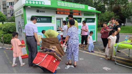 華展貓先生智能垃圾分類回收站，廢品回收箱，廢紙回收柜