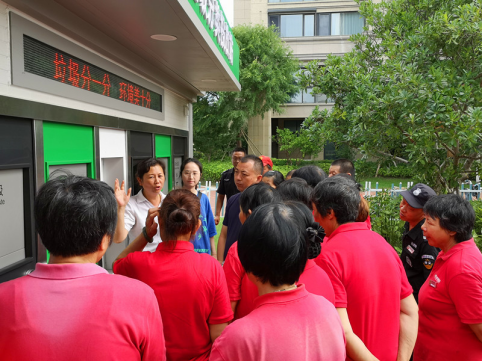 華展貓先生，智能垃圾分類收集房，生活垃圾分類投放站