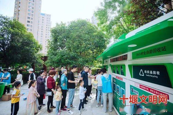 貓先生再生資源智能回收站，廢品回收柜，舊衣回收箱生產(chǎn)廠家