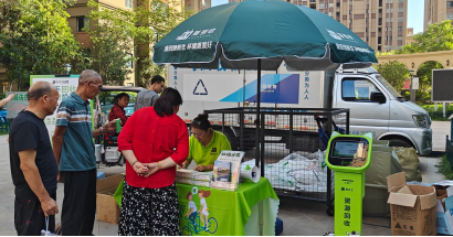 貓先生智能再生資源回收站，廢品回收設(shè)備，垃圾回收箱，回收柜生產(chǎn)廠家