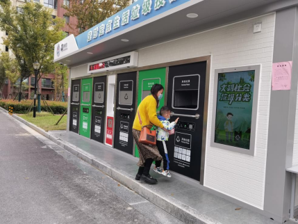 貓先生垃圾分類項目，垃圾分類示范點建設(shè)，垃圾分類試點