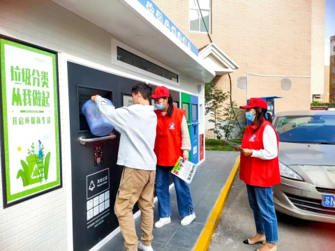 智能垃圾房,垃圾收集清潔屋,小區(qū)垃圾分類站生產(chǎn)廠家